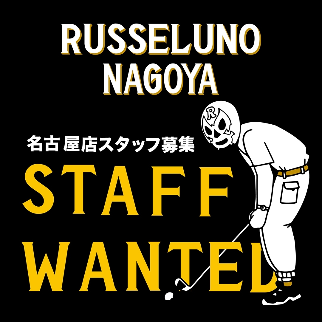 Russeluno公式オンラインストア / TOPページ