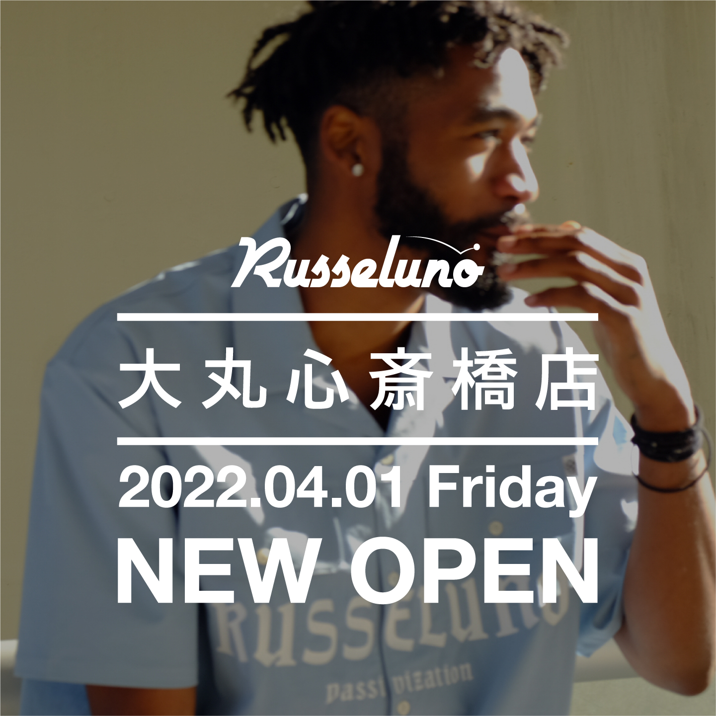 Russeluno Online Store / TOPページ