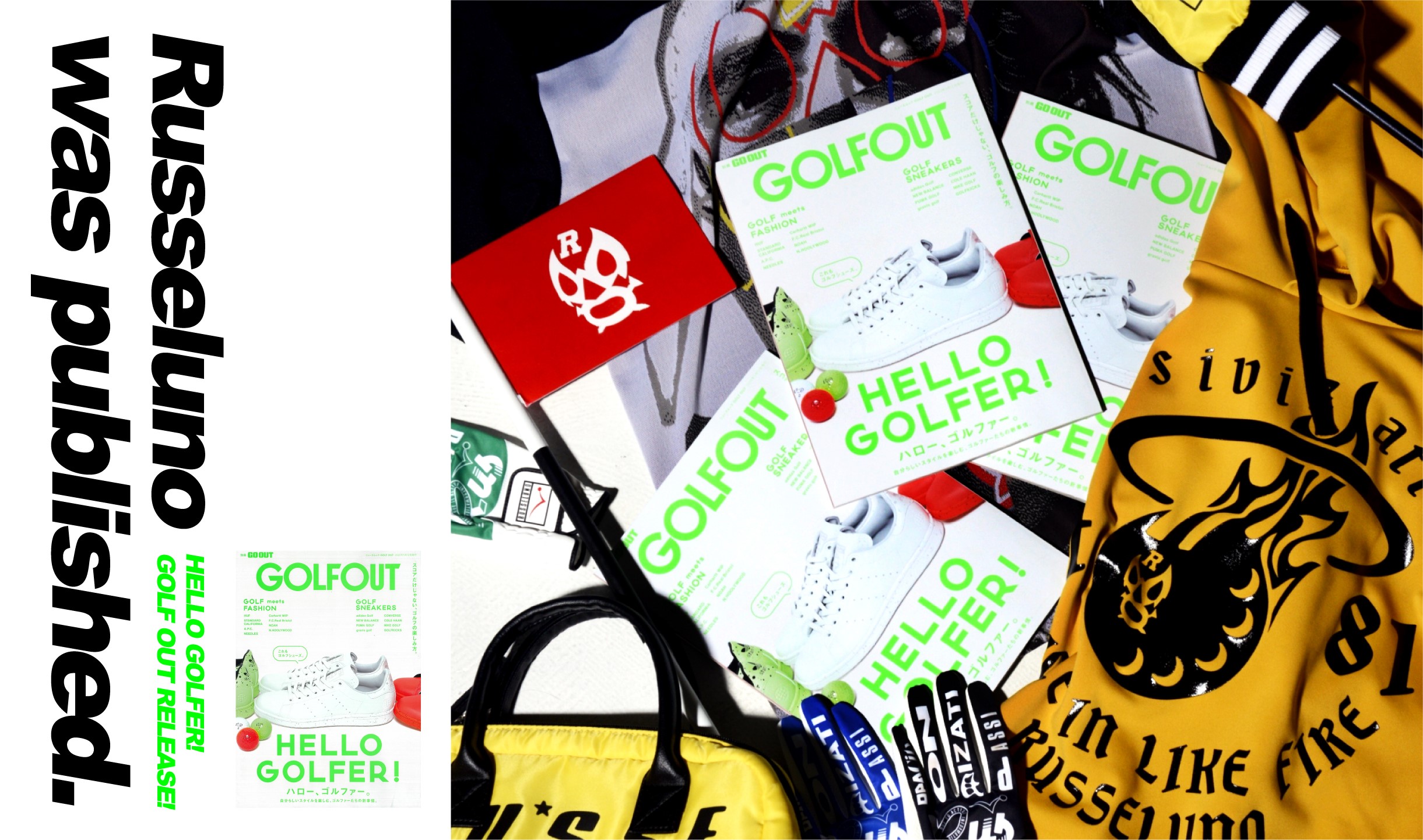 Russeluno Online Store / TOPページ