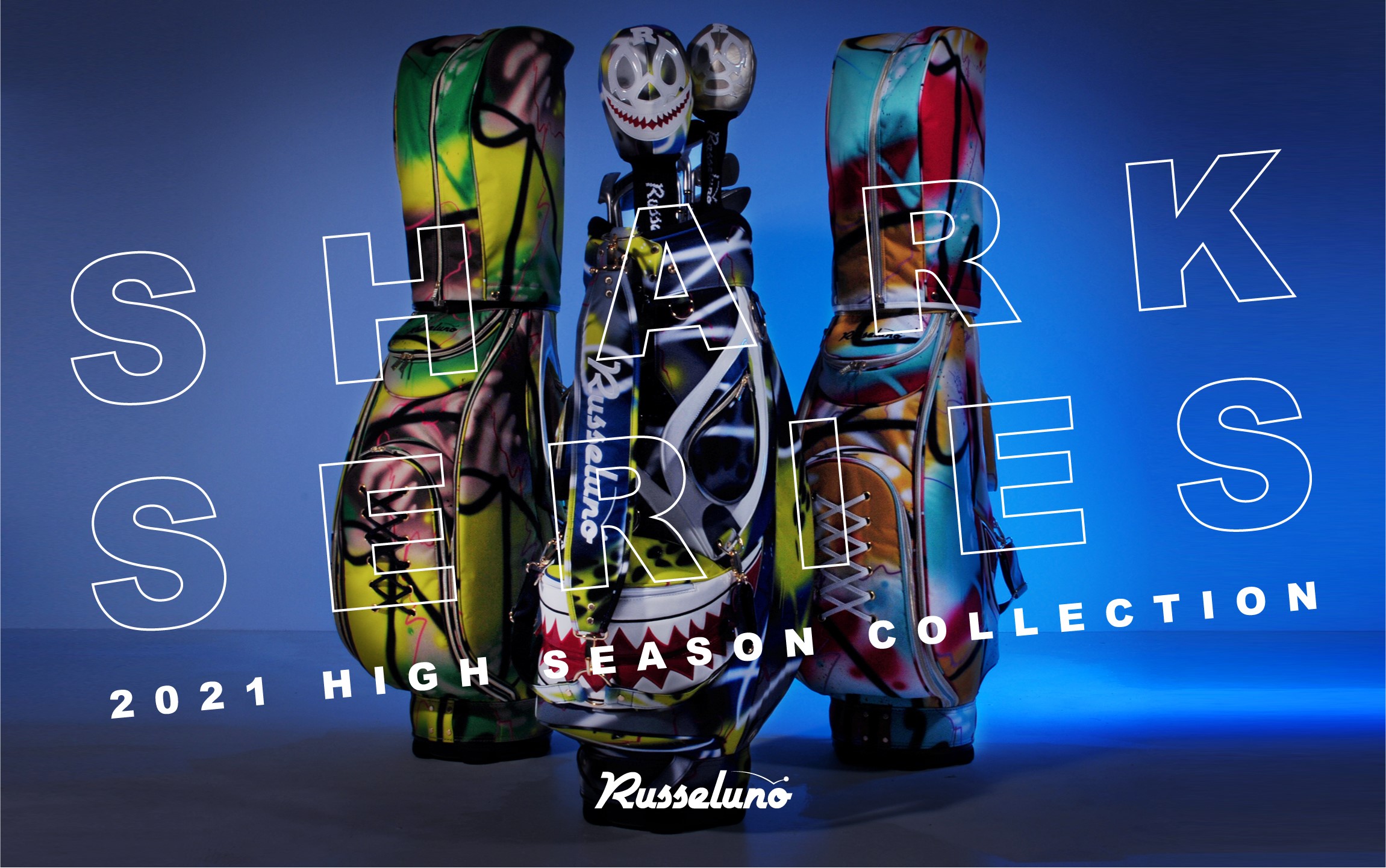 Russeluno Online Store / TOPページ