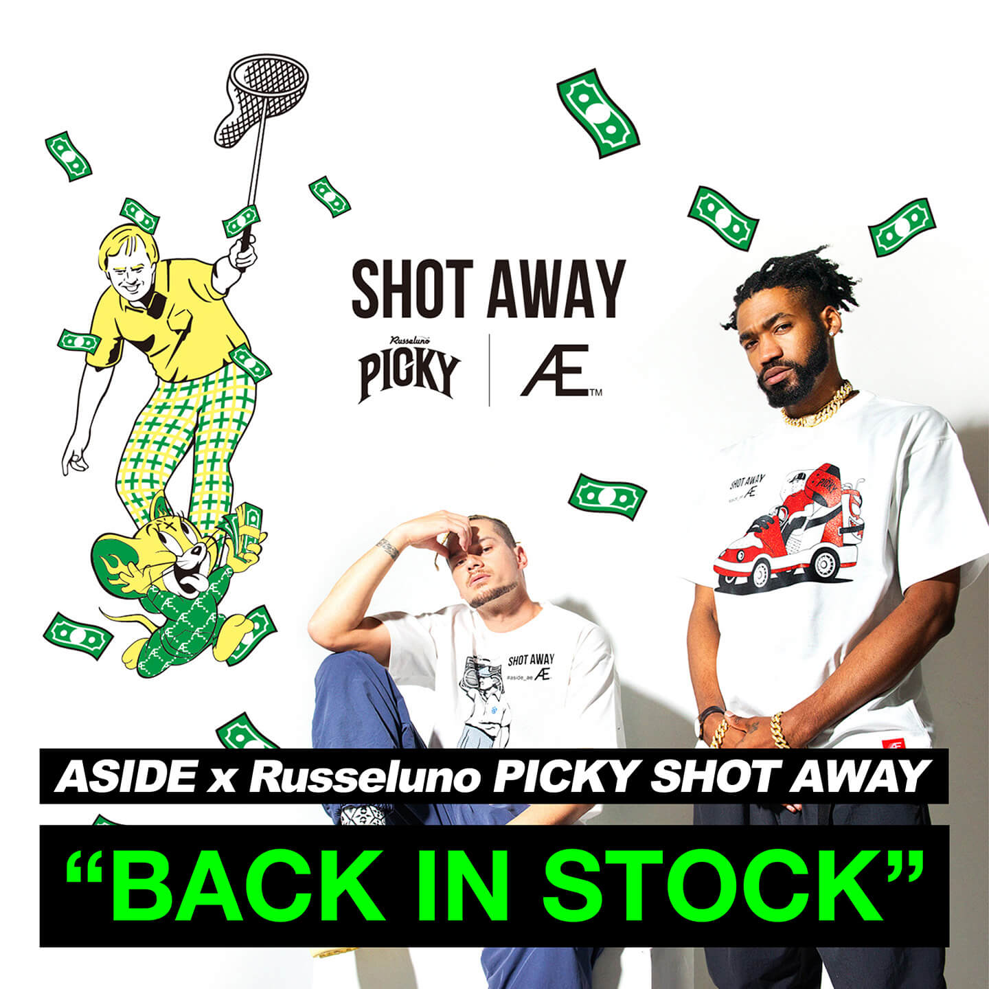 Russeluno Online Store / TOPページ